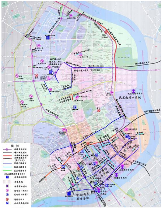 杨浦区城市基础设施建设十三五专项规划