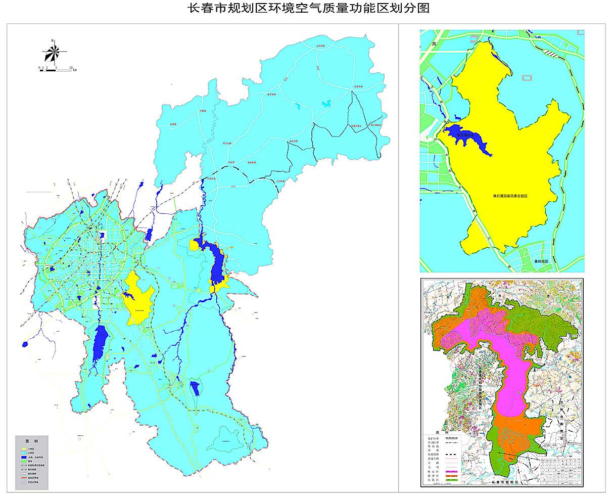 长春市规划区环境空气质量功能区划分规定