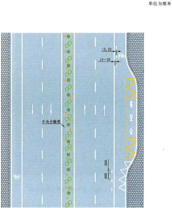 道路交通标志和标线第3部分道路交通标线gb576832009