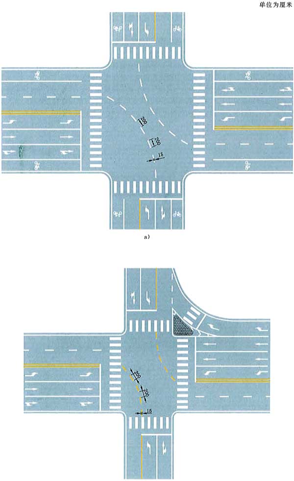 道路交通标志和标线第3部分:道路交通标线 gb5768.3-2009