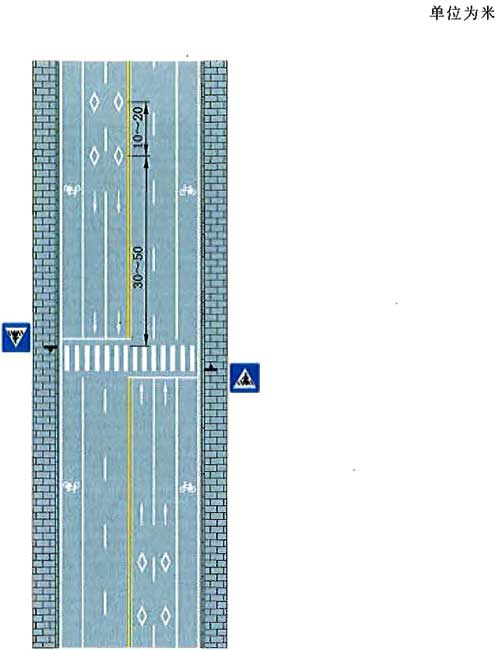 道路交通标志和标线第3部分:道路交通标线 gb5768.3-2009