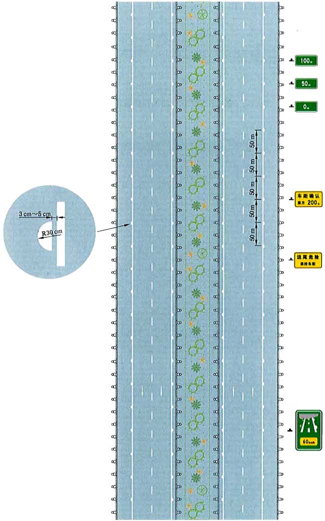 道路交通标志和标线第3部分道路交通标线gb576832009